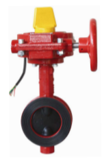 VALVOLA A FARFALLA CON MICROIN WAFER